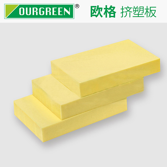 地暖保溫?cái)D塑板的突出功能是什么？-南京歐格