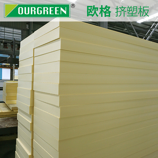 地暖保溫XPS擠塑板選擇的要求是什么？