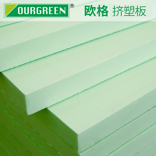 影響擠塑板的導熱系數的因素有哪些？